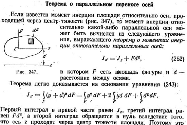 Купить гашиш недорого